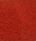 Achiote Paste 500g